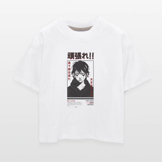 Anime Crying Face Streetwear Design