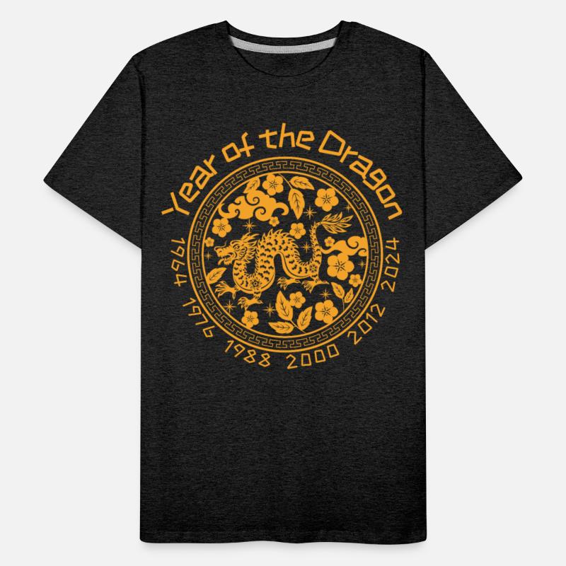 Chinese New Year of the Dragon 2024 Lunar Zodiac