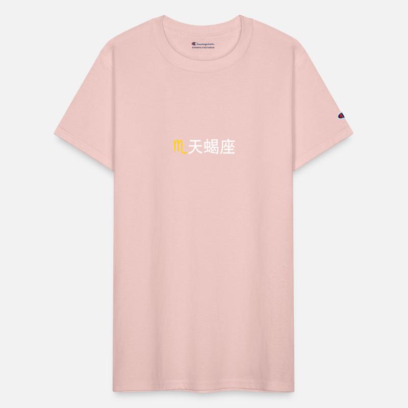 Chinese Zodiac: Scorpio