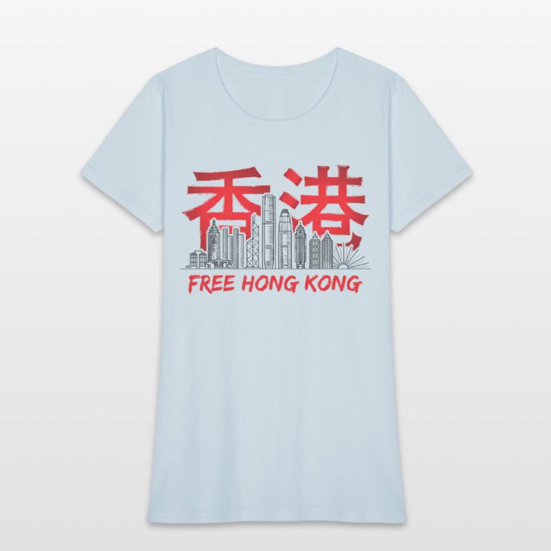 Free Hong