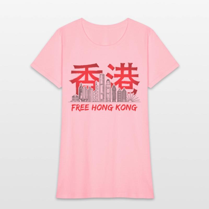 Free Hong
