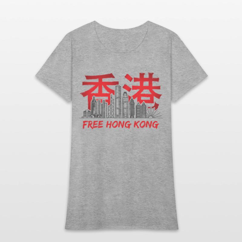 Free Hong