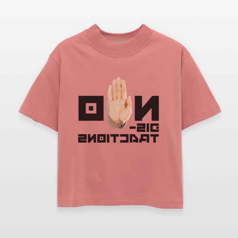 NO Distractions! cool mirror readable reverse typo