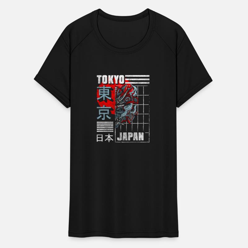 Tokyo Vacation Adventure City Trip