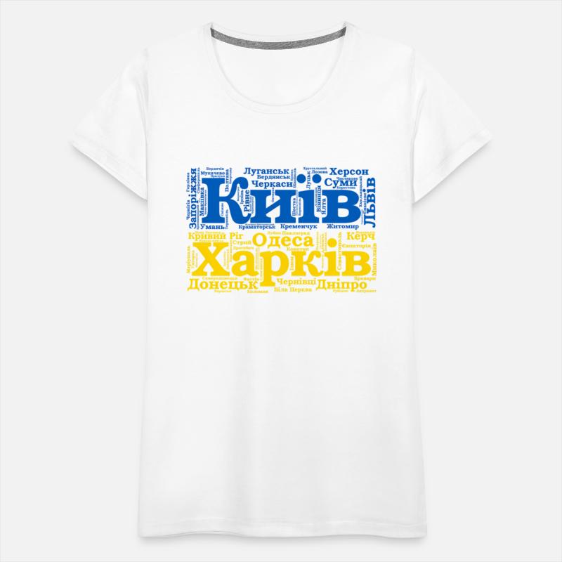 Ukraine Flag With Ukrainian City Names Kyiv Word